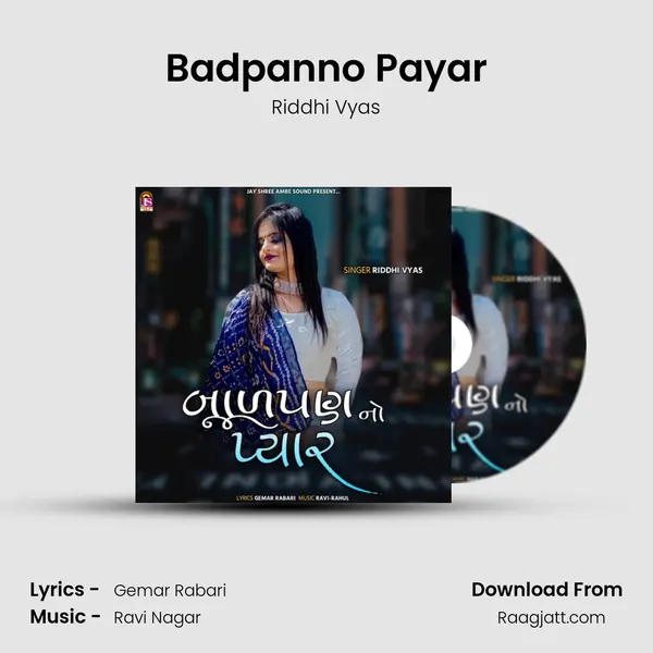 Badpanno Payar mp3 song