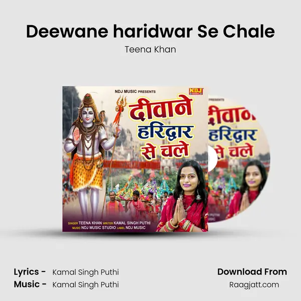 Deewane haridwar Se Chale mp3 song