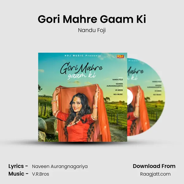 Gori Mahre Gaam Ki - Nandu Foji album cover 