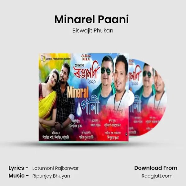 Minarel Paani (Rongamoni 2020) mp3 song