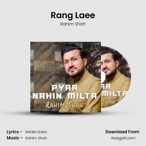 Rang Laee mp3 song