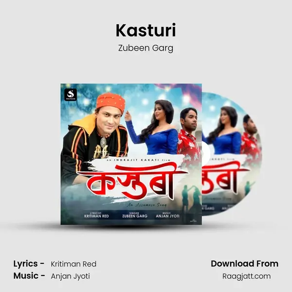 Kasturi - Zubeen Garg mp3 song