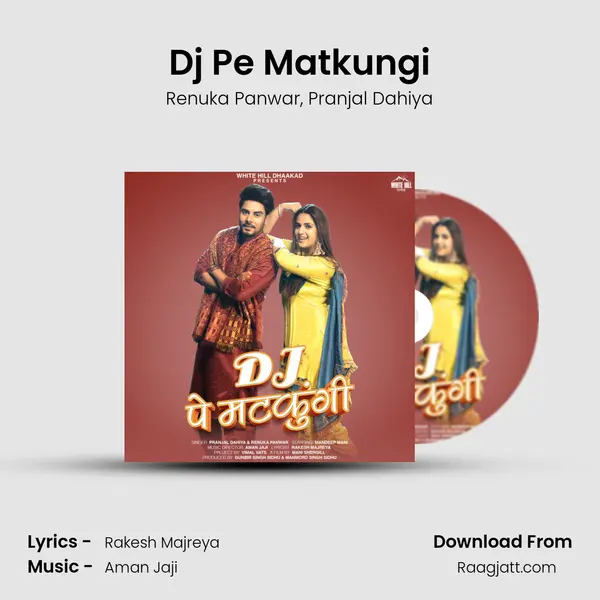 Dj Pe Matkungi - Renuka Panwar album cover 