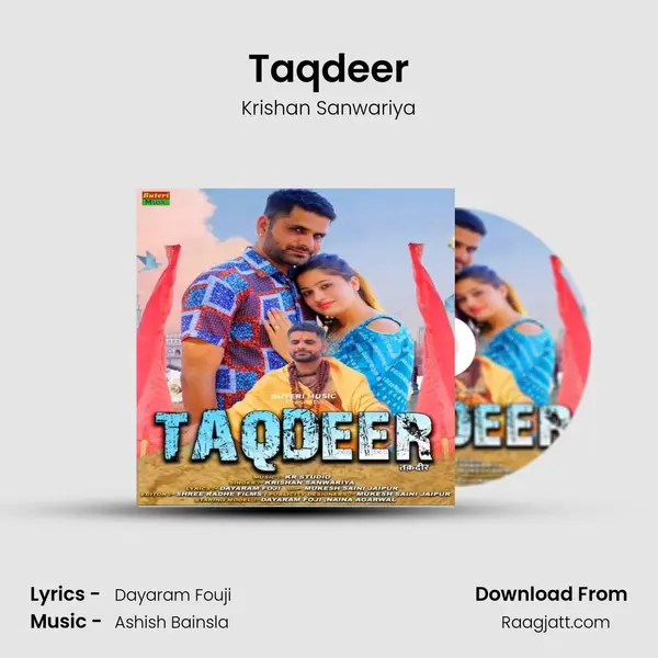 Taqdeer - Krishan Sanwariya album cover 