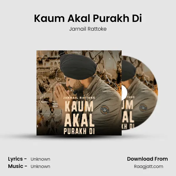 Kaum Akal Purakh Di mp3 song