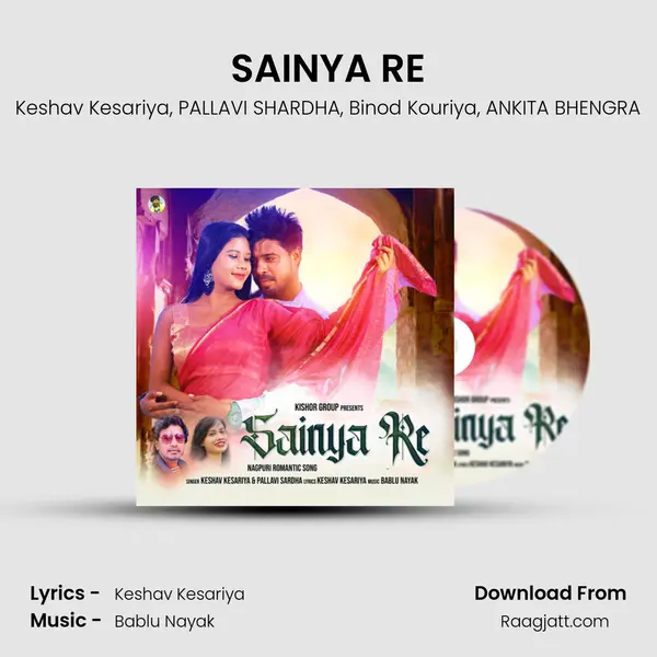 SAINYA RE - Keshav Kesariya album cover 