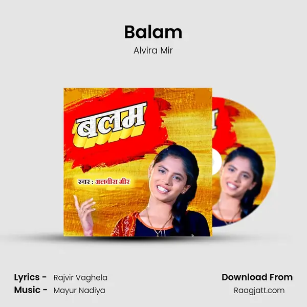 Balam - Alvira Mir album cover 