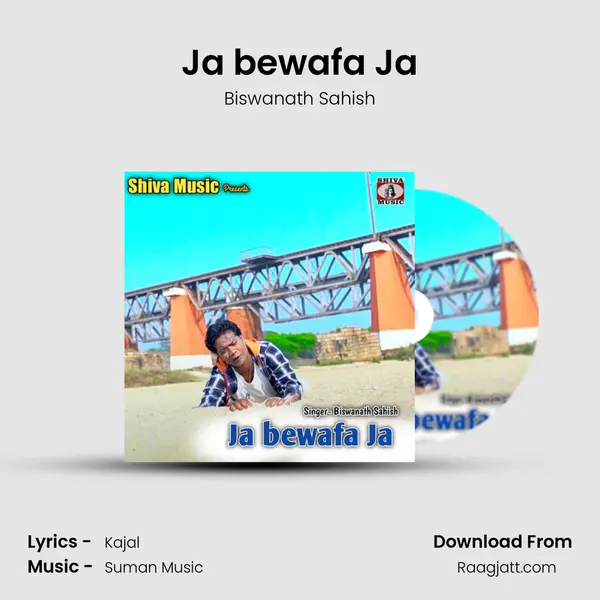 Ja bewafa Ja mp3 song