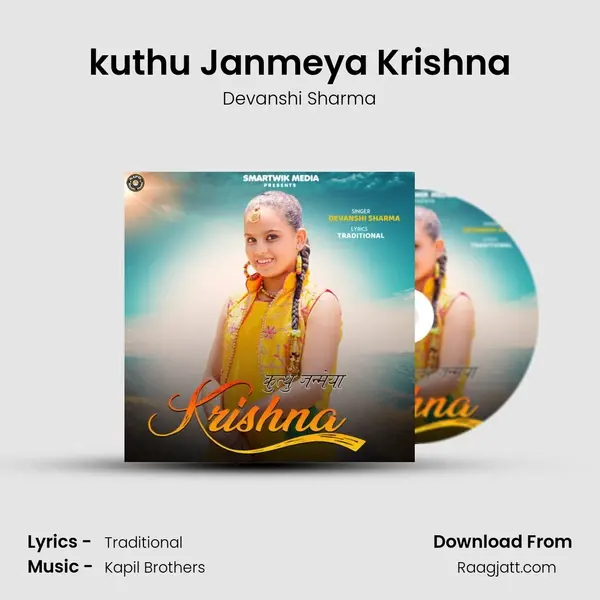 kuthu Janmeya Krishna - Devanshi Sharma album cover 