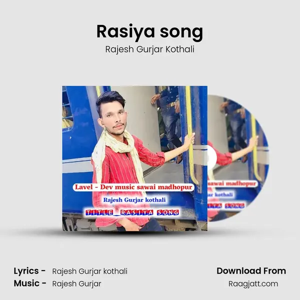 Rasiya song mp3 song