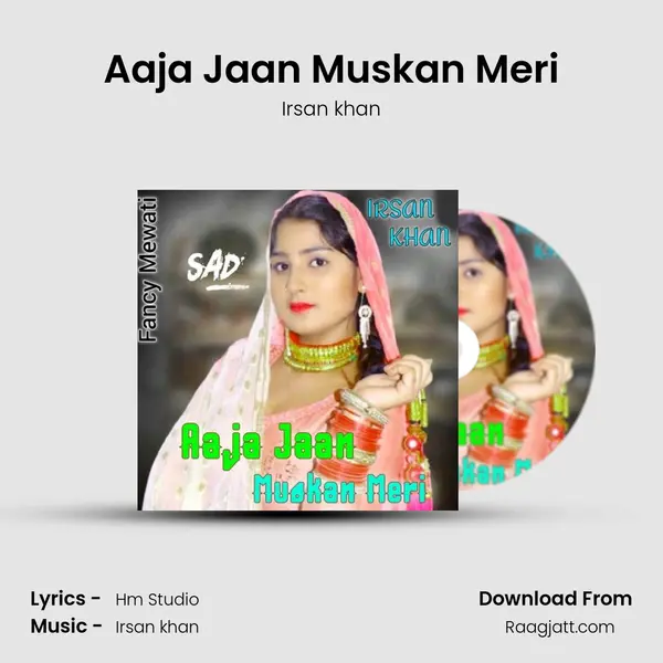 Aaja Jaan Muskan Meri mp3 song