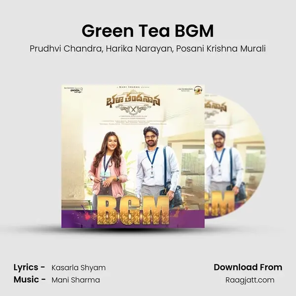 Green Tea BGM - Prudhvi Chandra album cover 