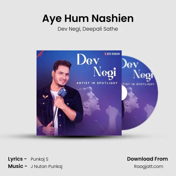 Aye Hum Nashien mp3 song