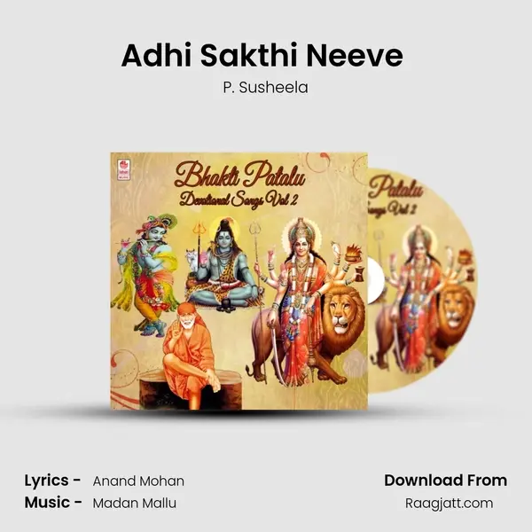 Adhi Sakthi Neeve (From 