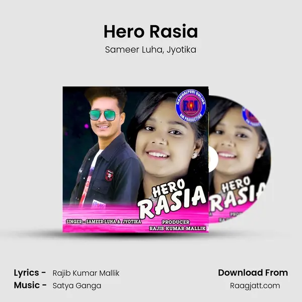 Hero Rasia - Sameer Luha album cover 