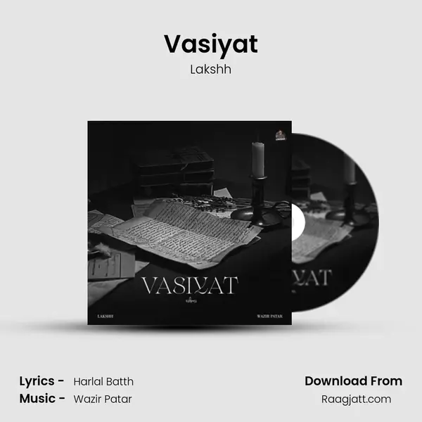 Vasiyat mp3 song