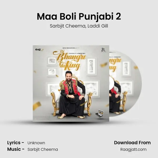 Maa Boli Punjabi 2 mp3 song