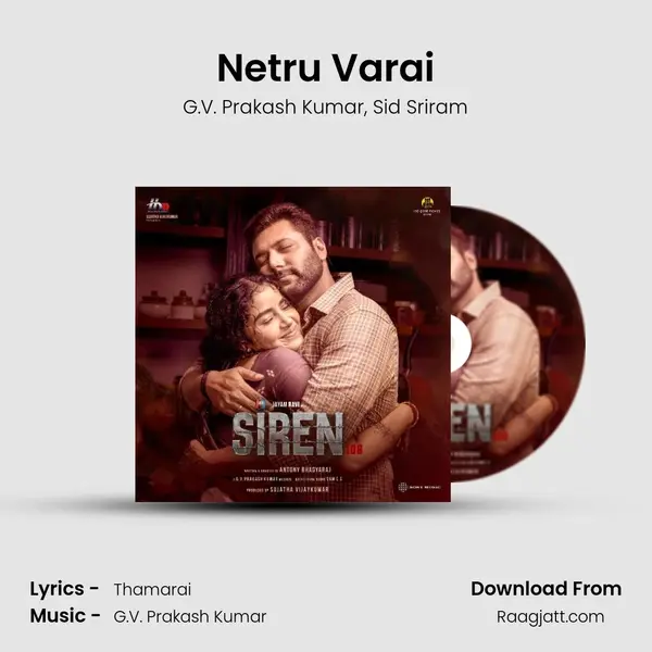 Netru Varai - G.V. Prakash Kumar album cover 