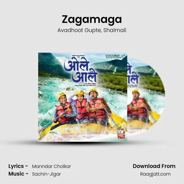 Zagamaga mp3 song