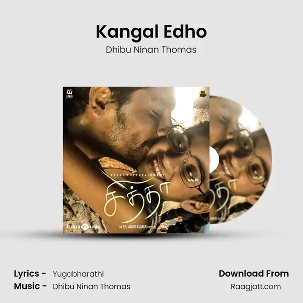 Kangal Edho - Dhibu Ninan Thomas album cover 