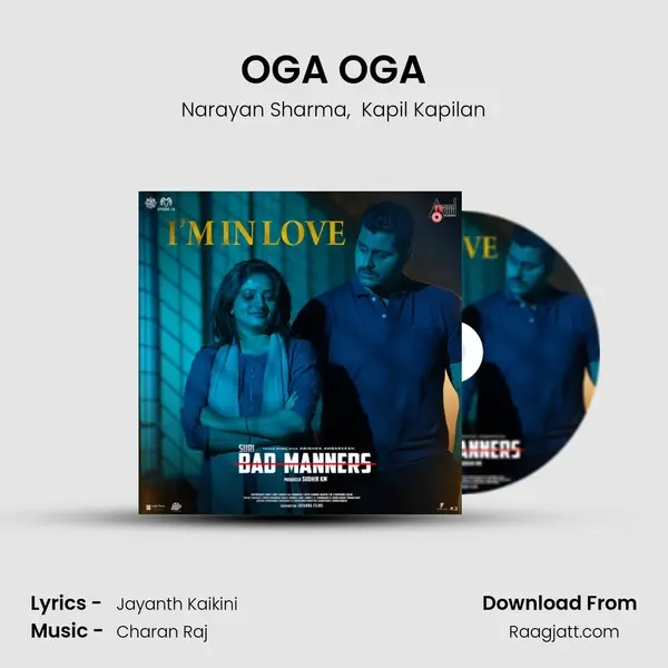 OGA OGA - Narayan Sharma album cover 