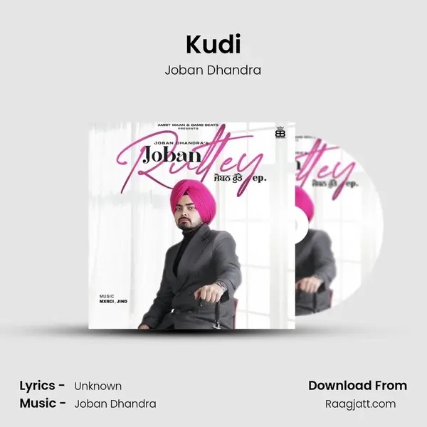 Kudi mp3 song