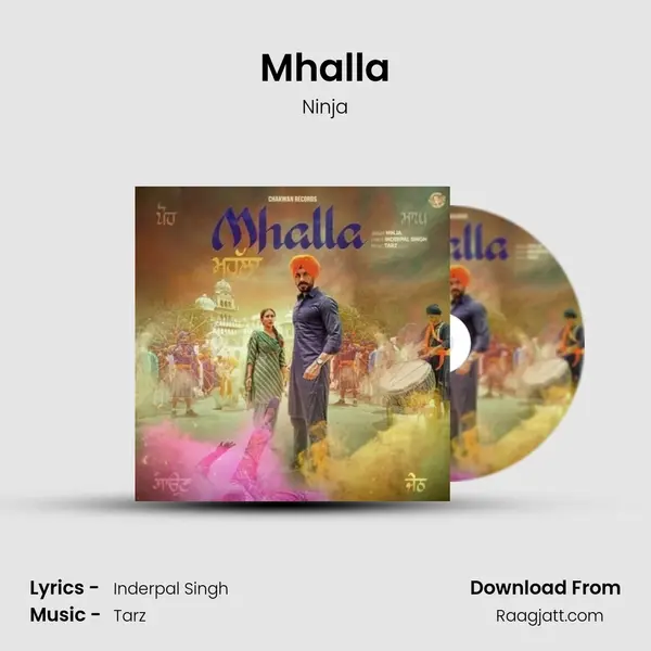 Mhalla - Ninja album cover 