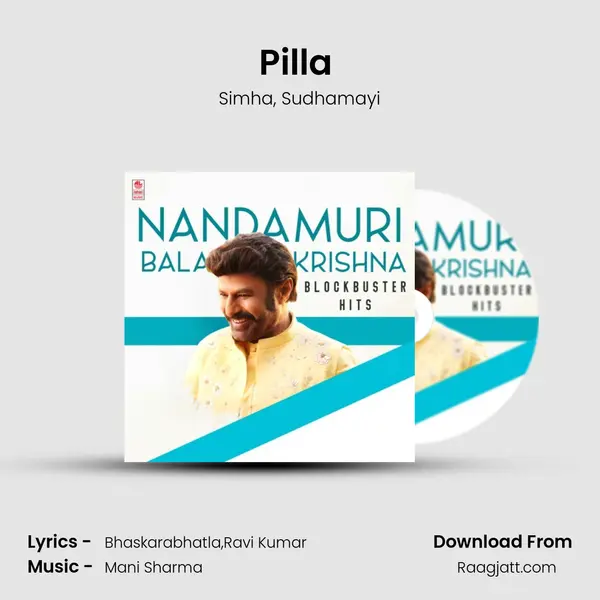 Pilla (From Lion) mp3 song