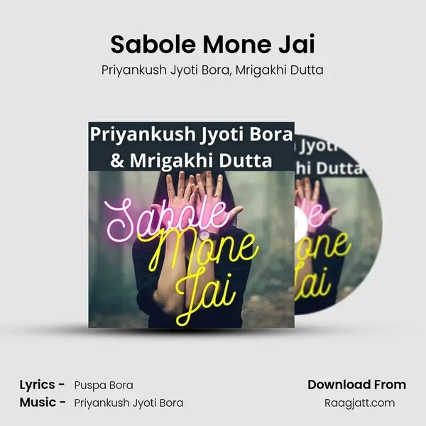 Sabole Mone Jai mp3 song