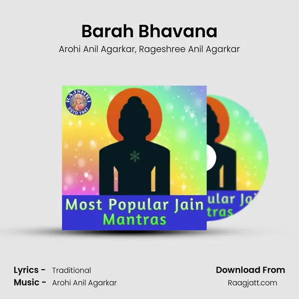 Barah Bhavana mp3 song