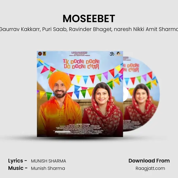 MOSEEBET mp3 song