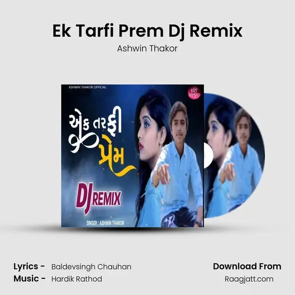 Ek Tarfi Prem Dj Remix mp3 song