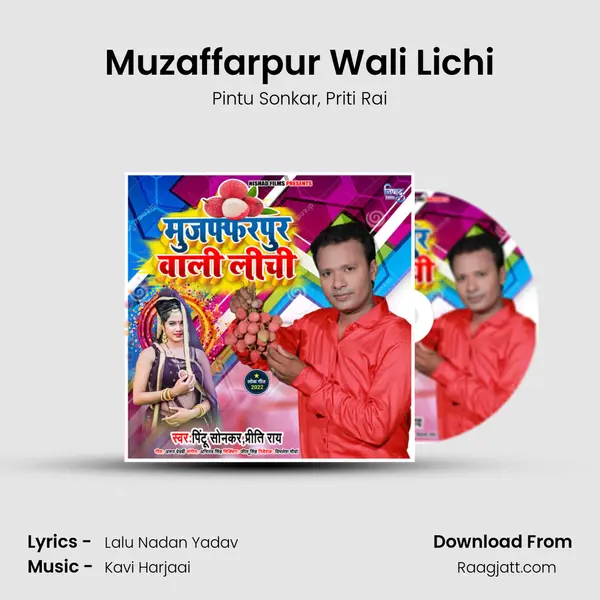 Muzaffarpur Wali Lichi - Pintu Sonkar album cover 