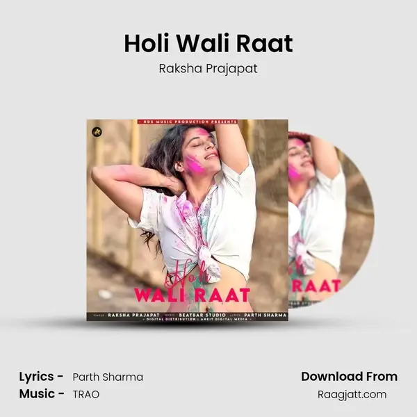 Holi Wali Raat mp3 song