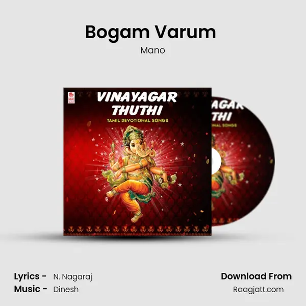 Bogam Varum (From 