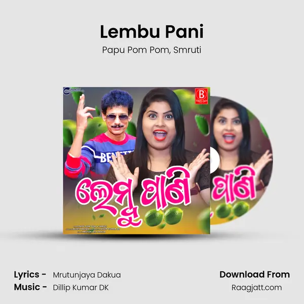 Lembu Pani - Papu Pom Pom album cover 