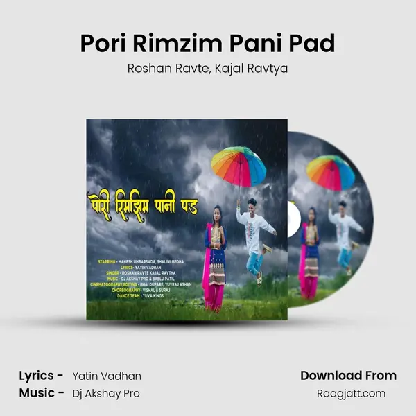 Pori Rimzim Pani Pad mp3 song