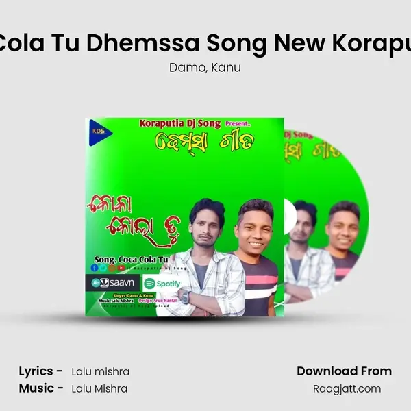 Coca Cola Tu Dhemssa Song New Koraputia Git - Damo mp3 song