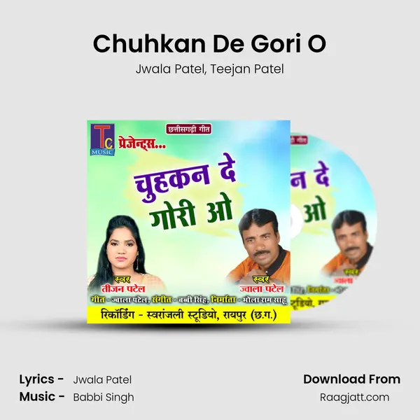 Chuhkan De Gori O - Jwala Patel album cover 