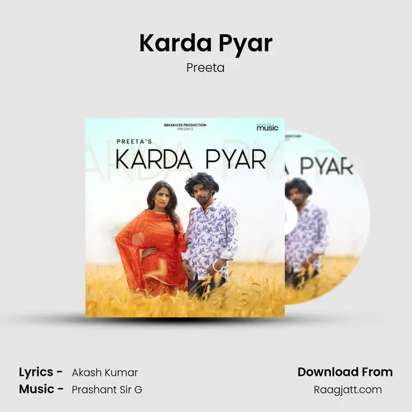 Karda Pyar - Preeta album cover 