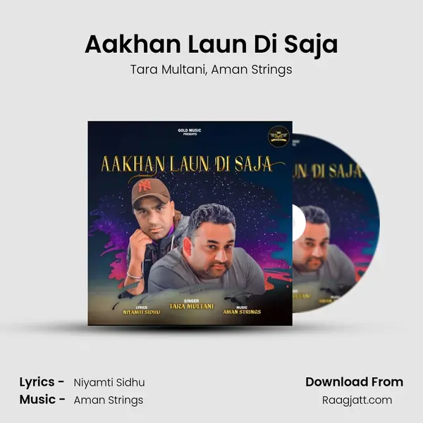 Aakhan Laun Di Saja - Tara Multani album cover 