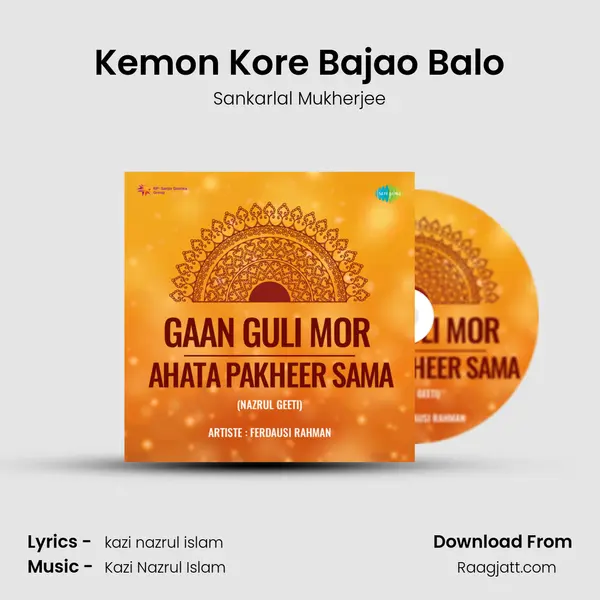 Kemon Kore Bajao Balo - Sankarlal Mukherjee album cover 