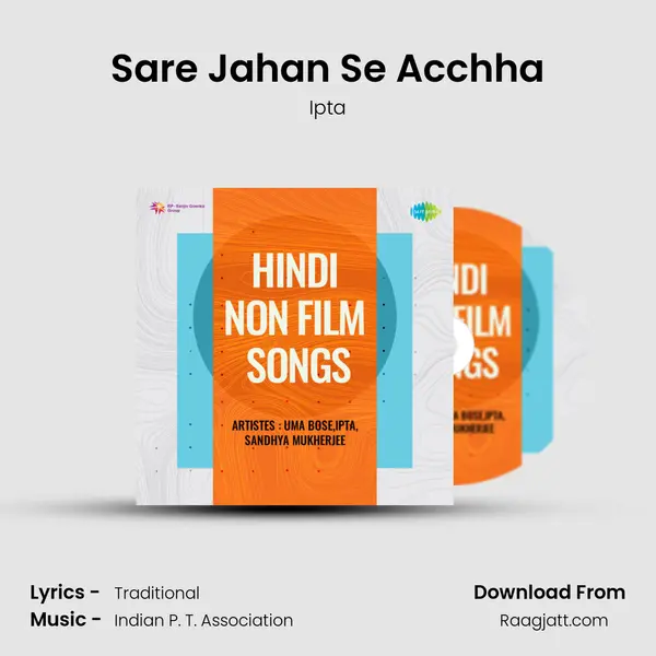 Sare Jahan Se Acchha - Ipta album cover 