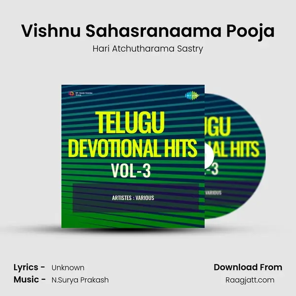 Vishnu Sahasranaama Pooja mp3 song