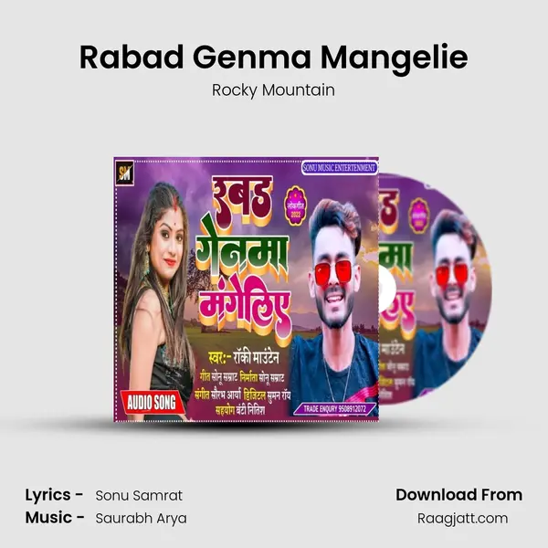 Rabad Genma Mangelie - Rocky Mountain album cover 