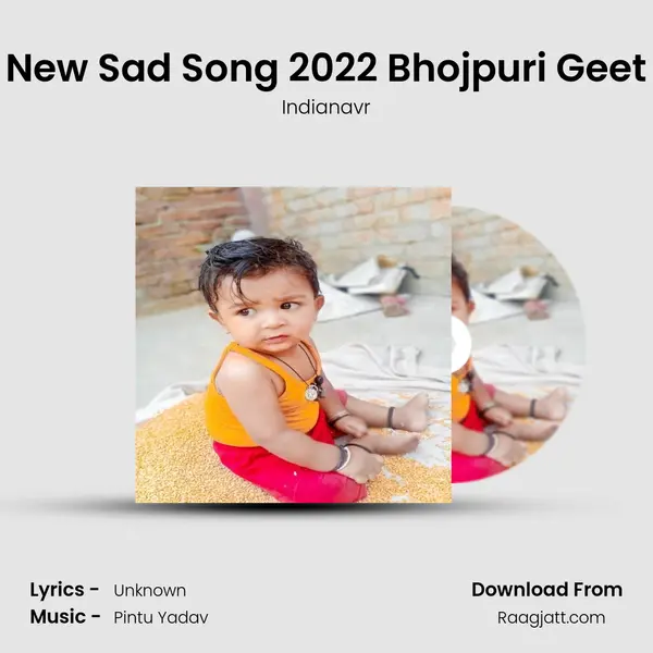 New Sad Song 2022 Bhojpuri Geet mp3 song