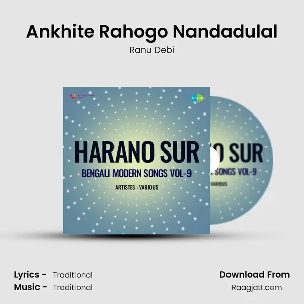 Ankhite Rahogo Nandadulal - Ranu Debi album cover 