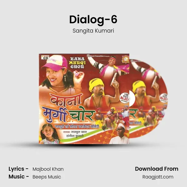 Dialog-6 mp3 song