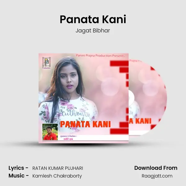 Panata Kani - Jagat Bibhar album cover 