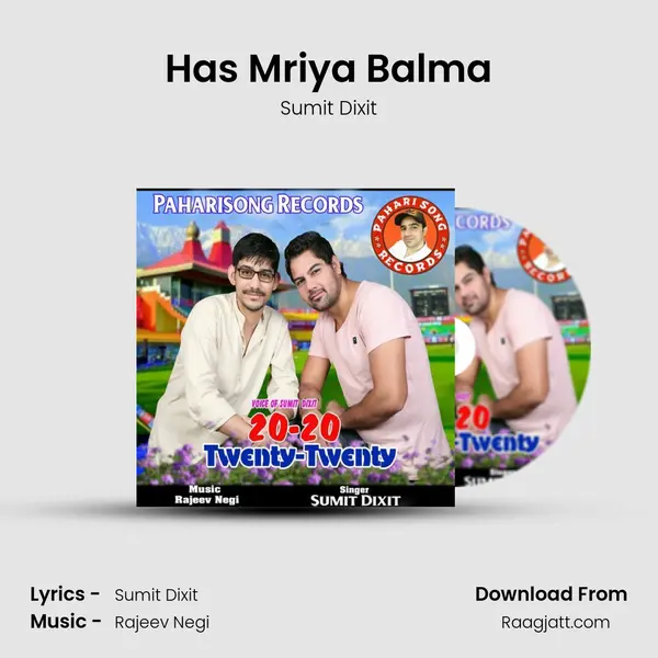 Has Mriya Balma mp3 song